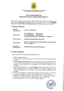 Diplomasi Global di Persimpangan Jalan: Tantangan dan Peluang di Era yang Berubah